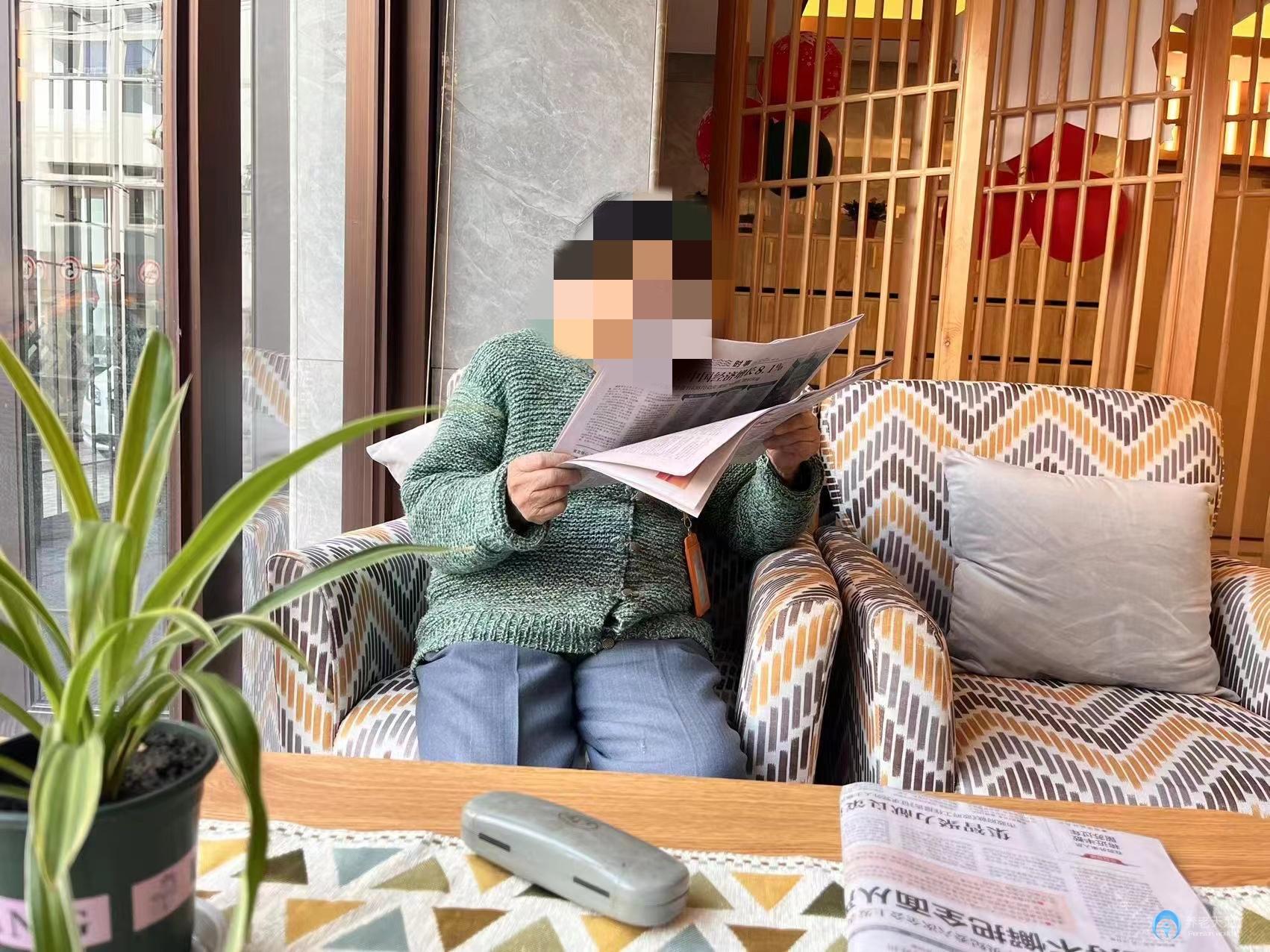 凱樂福康養公寓