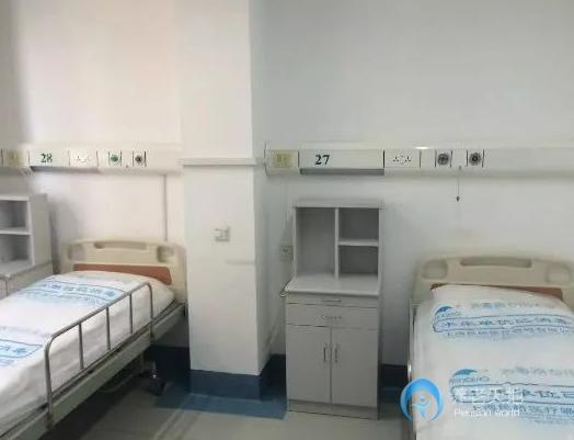 上海盈康護(hù)理院 上海盈康護(hù)理院