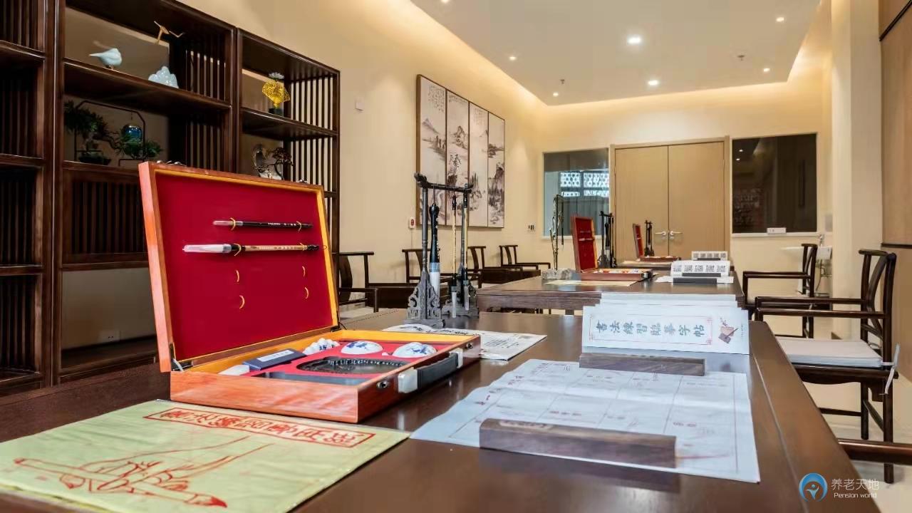 國壽嘉園天津樂境 國壽嘉園天津樂境