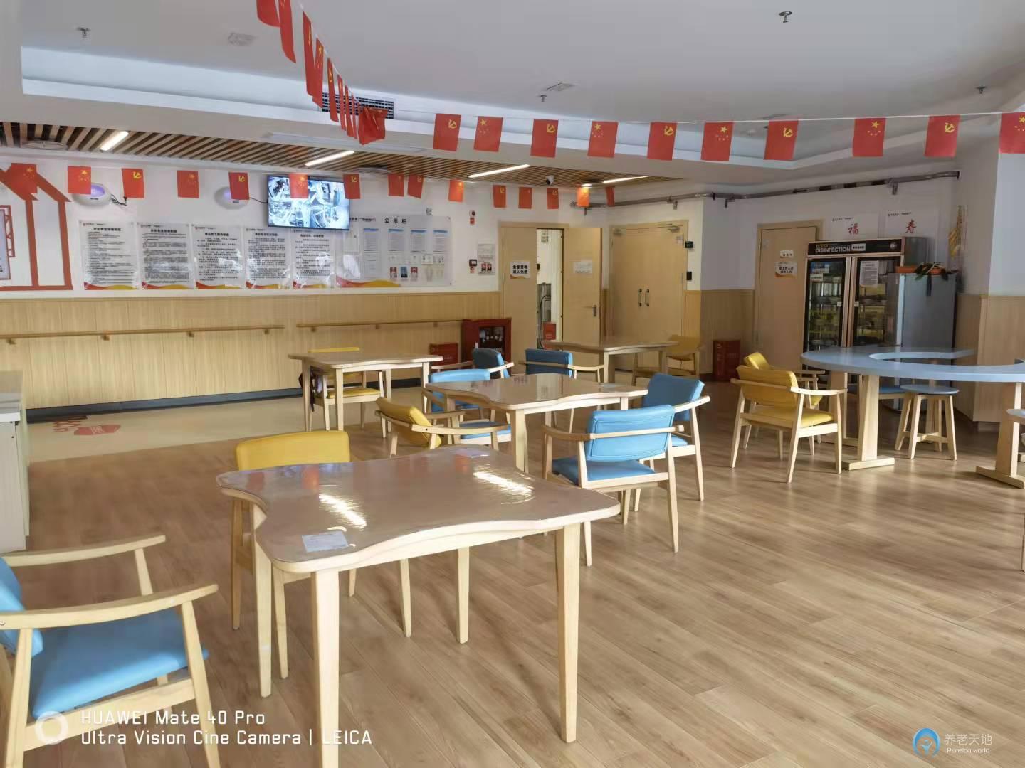 光大百齡幫黃桷坪養老服務中心