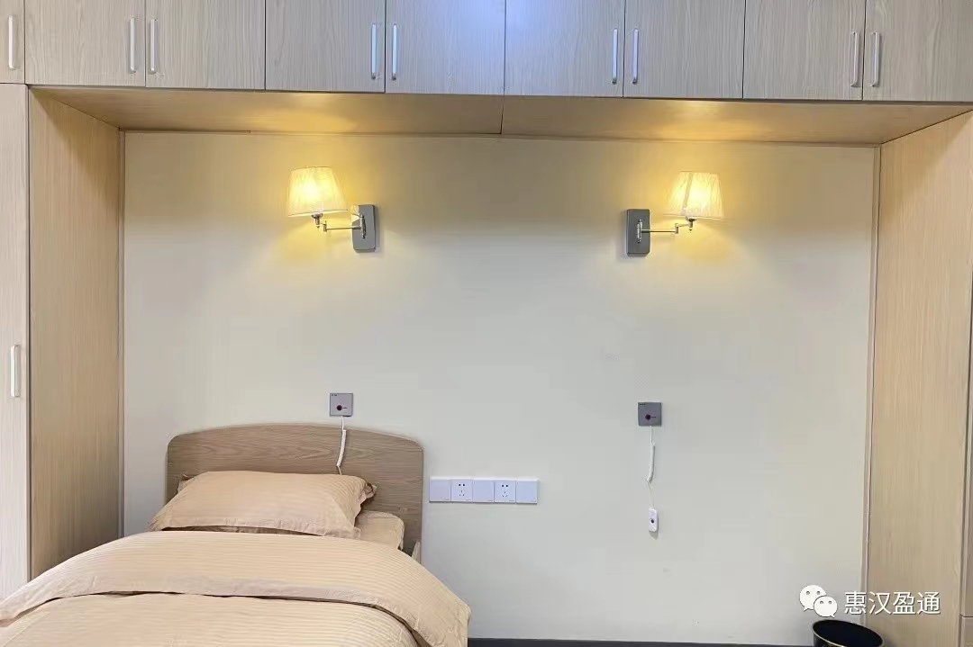 武漢黃陂盤龍城經(jīng)濟(jì)開發(fā)區(qū)福星院