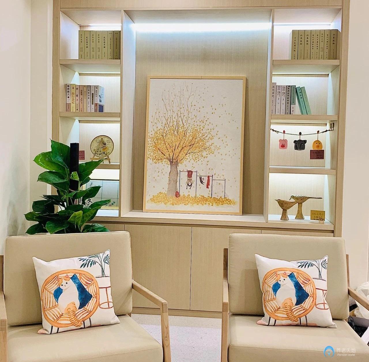 金煦福仙林湖頤養(yǎng)中心 金煦福仙林湖頤養(yǎng)中心