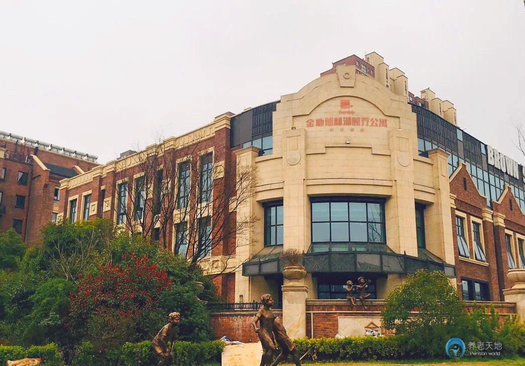 金煦福仙林湖頤養(yǎng)中心 金煦福仙林湖頤養(yǎng)中心