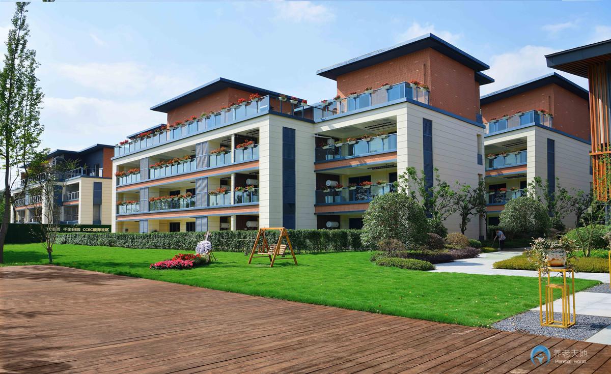 成都中鐵春臺CCRC康養社區