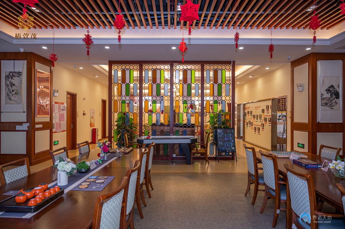 遠(yuǎn)洋椿萱茂（廣州科林路）老年公寓