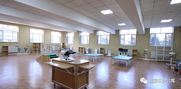 瑞葆樂齡公寓 瑞葆樂齡公寓