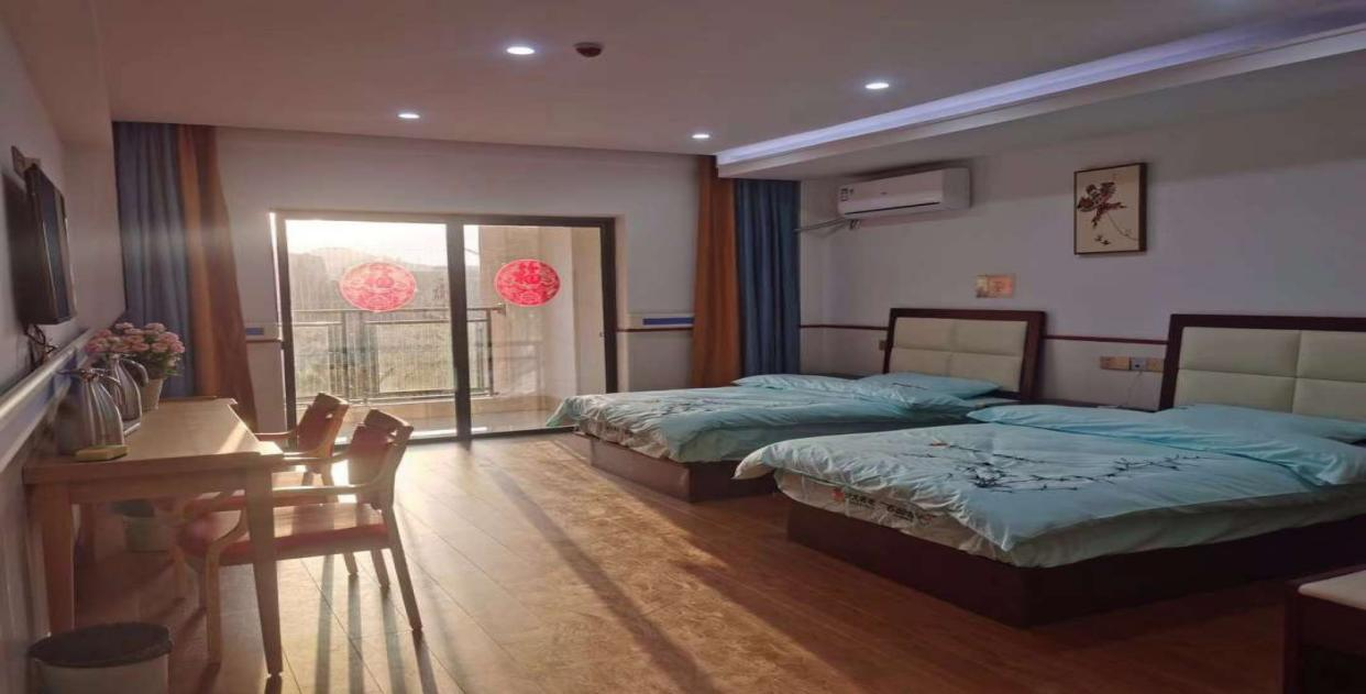 光大百齡幫彭水頤齡頤養中心