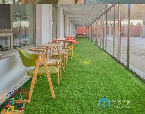 北京大興天天紅護養中心