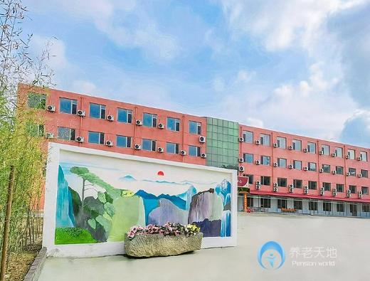 北京大興天天紅護養中心