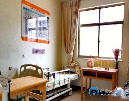 曲靖市麒麟區圣愛養護園(安養養老) 曲靖市麒麟區圣愛養護園(安養養老)