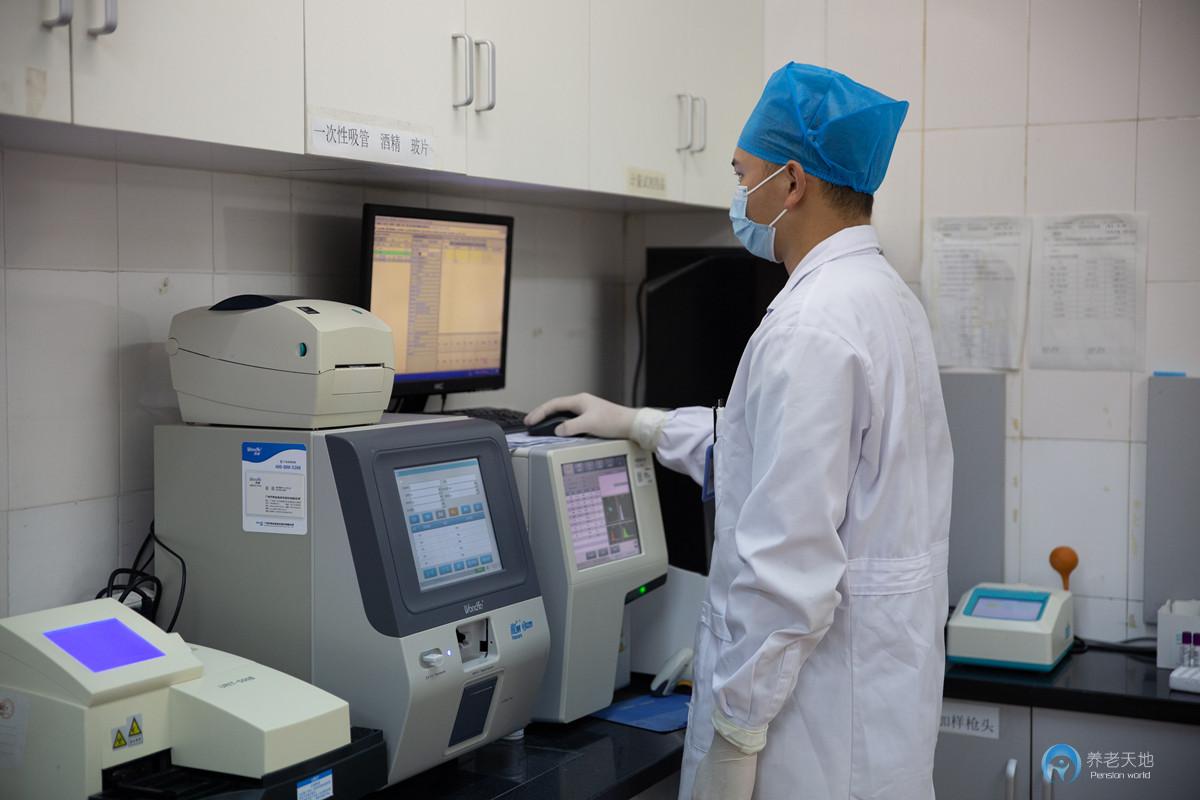 上海夕陽老年護理院(洪天合慶分院) 上海夕陽老年護理院(洪天合慶分院)