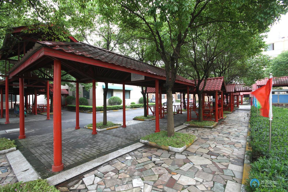 上海夕陽老年護理院(洪天合慶分院) 上海夕陽老年護理院(洪天合慶分院)