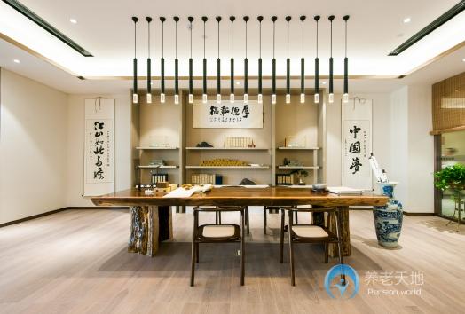 上饒清水灣頤養小鎮