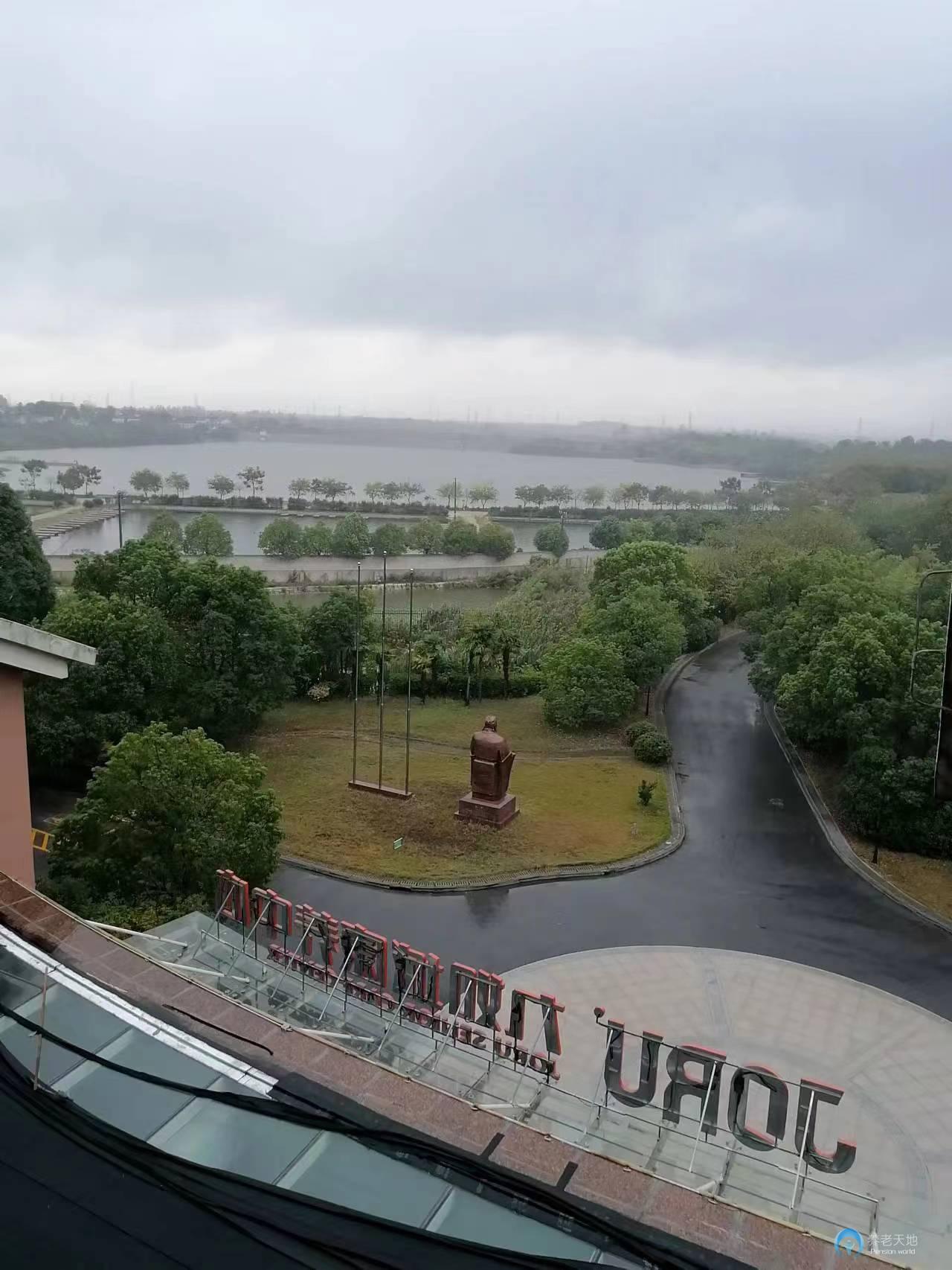 九如城丹徒康養中心 九如城丹徒康養中心