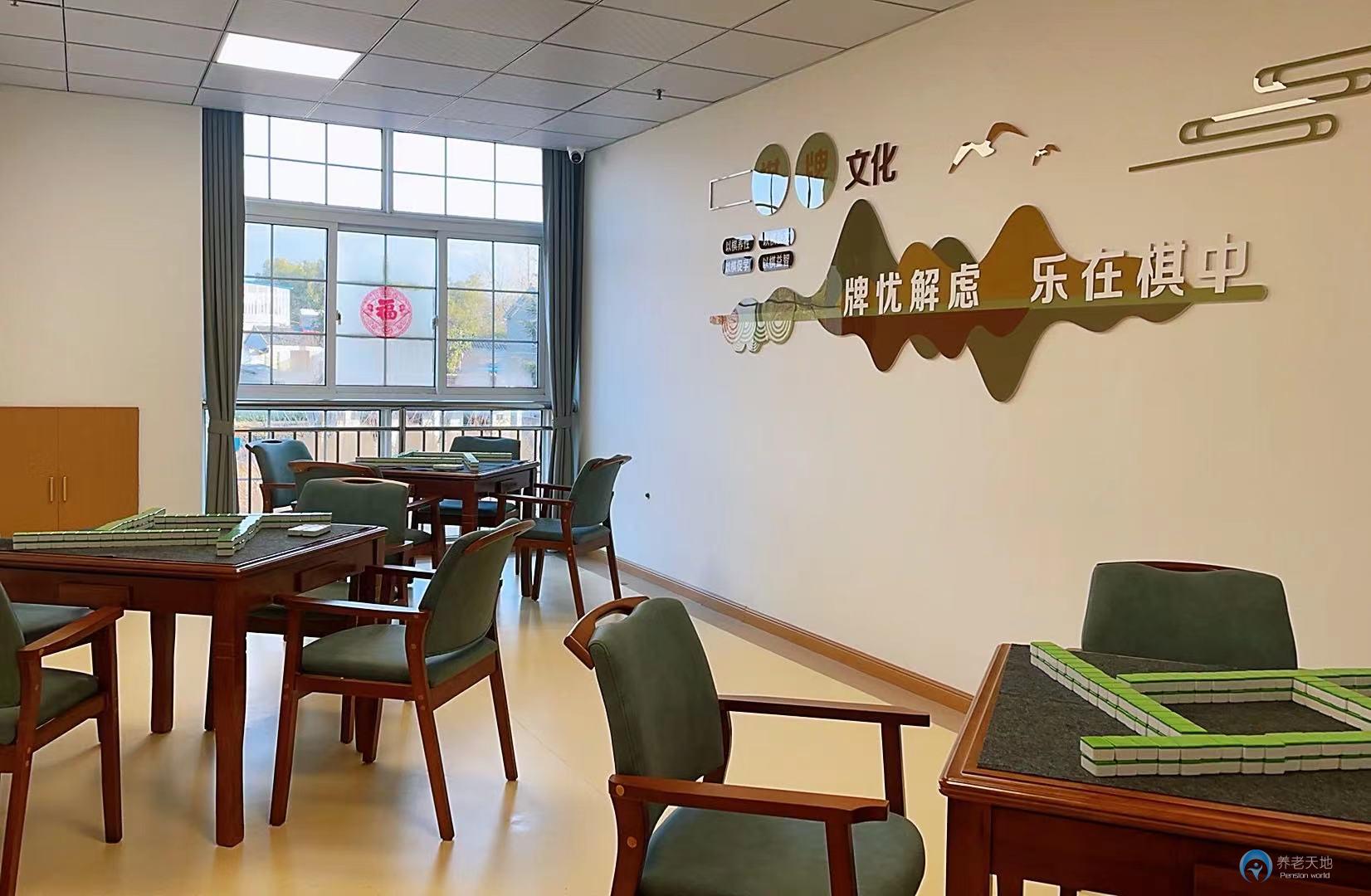 九如城丹徒康養中心 九如城丹徒康養中心