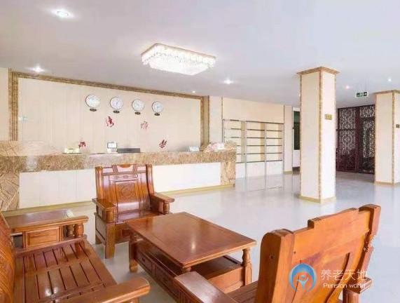 三亞市三亞港灣雅馨夕陽(yáng)紅海景老年公寓