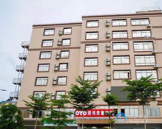 三亞市三亞港灣雅馨夕陽(yáng)紅海景老年公寓