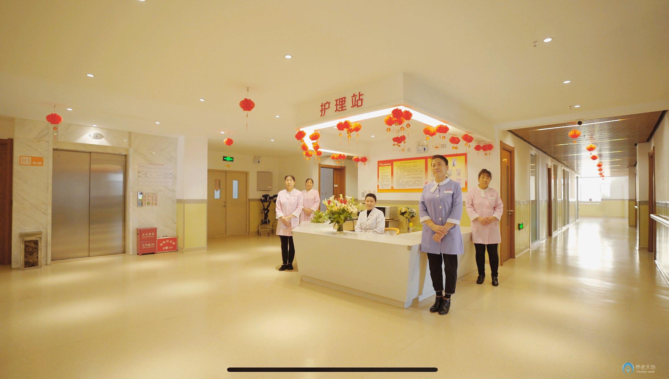 長春綠園區(qū)陽光家園頤養(yǎng)院 長春綠園區(qū)陽光家園頤養(yǎng)院