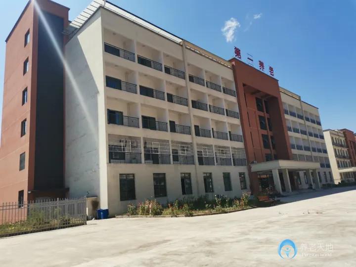 第一養(yǎng)老合江護(hù)理院