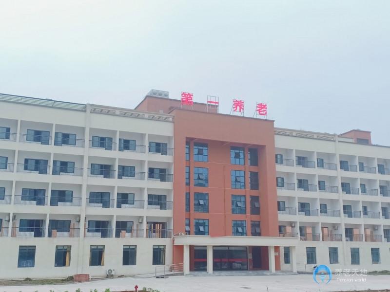 第一養(yǎng)老合江護(hù)理院