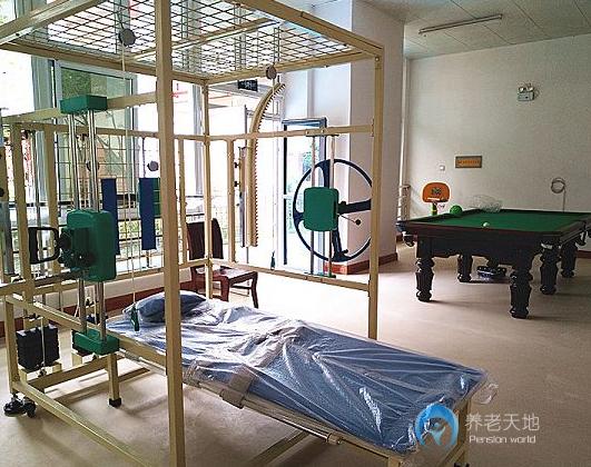 柳州市城中區安心頤養中心 柳州市城中區安心頤養中心