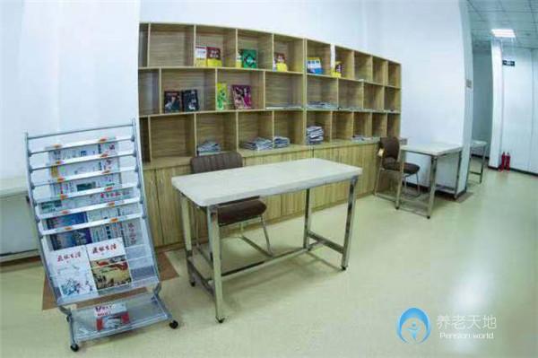 哈爾濱康之家老年公寓 哈爾濱康之家老年公寓