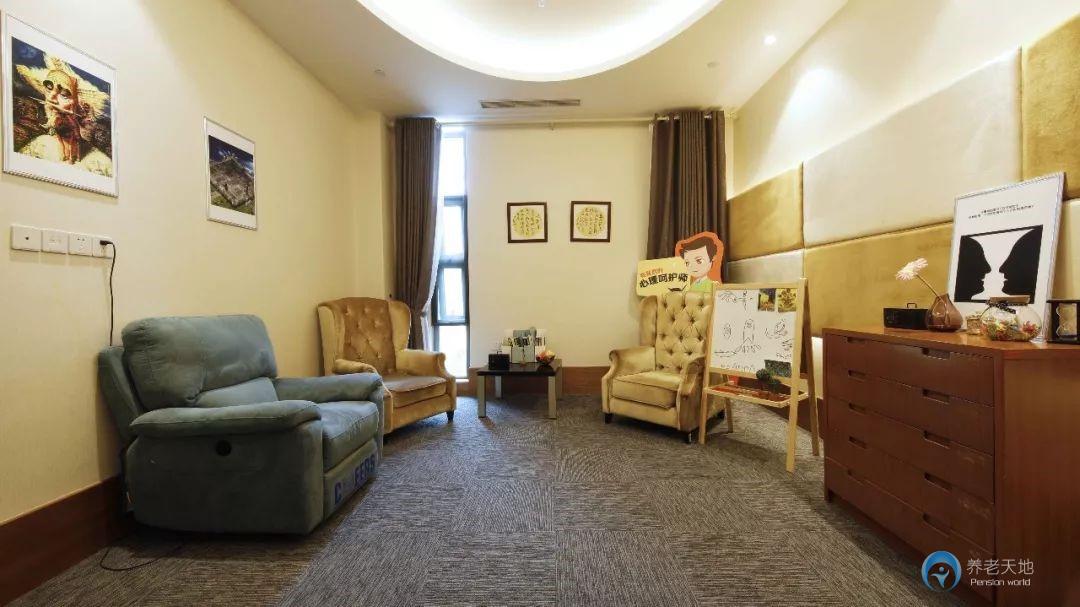 上海市浦東新區親和源迎豐老年公寓