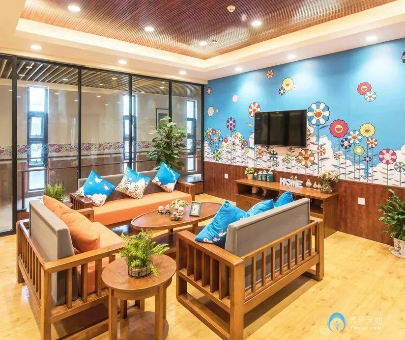 上海市浦東新區親和源迎豐老年公寓