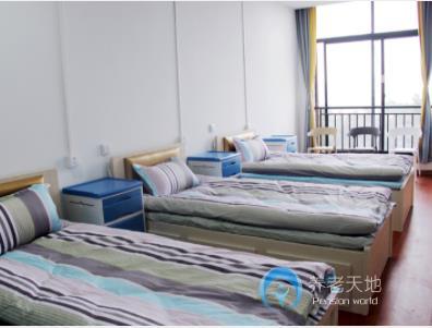 瀘州頤安居養護院 瀘州頤安居養護院