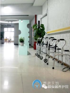 瀘州頤安居養護院 瀘州頤安居養護院