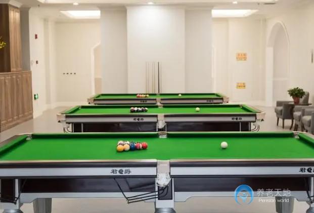 西安市白鹿溪谷國際頤養(yǎng)中心 西安市白鹿溪谷國際頤養(yǎng)中心