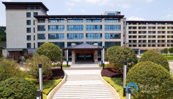 墊江縣養老護理服務中心 墊江縣養老護理服務中心