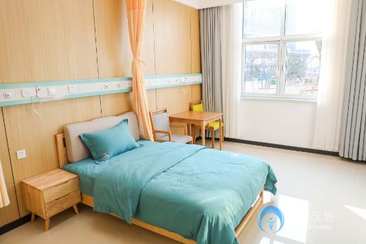 焦作龍佰養老院 焦作龍佰養老院