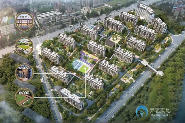 景德鎮國信康華長者社區 景德鎮國信康華長者社區