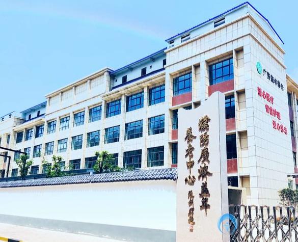 濮陽廣濟益年養老中心 濮陽廣濟益年養老中心