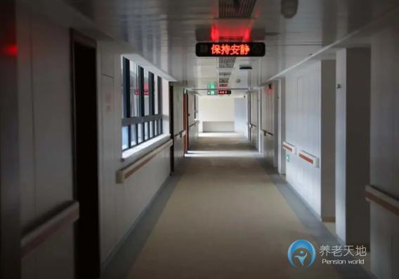 臺州市社會福利院 臺州市社會福利院