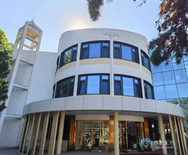 大家的家秦皇島北戴河旅居社區 大家的家秦皇島北戴河旅居社區