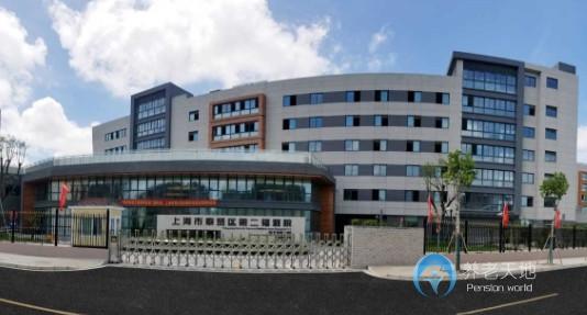 上海奉賢區(qū)逸仙頤養(yǎng)院 上海奉賢區(qū)逸仙頤養(yǎng)院