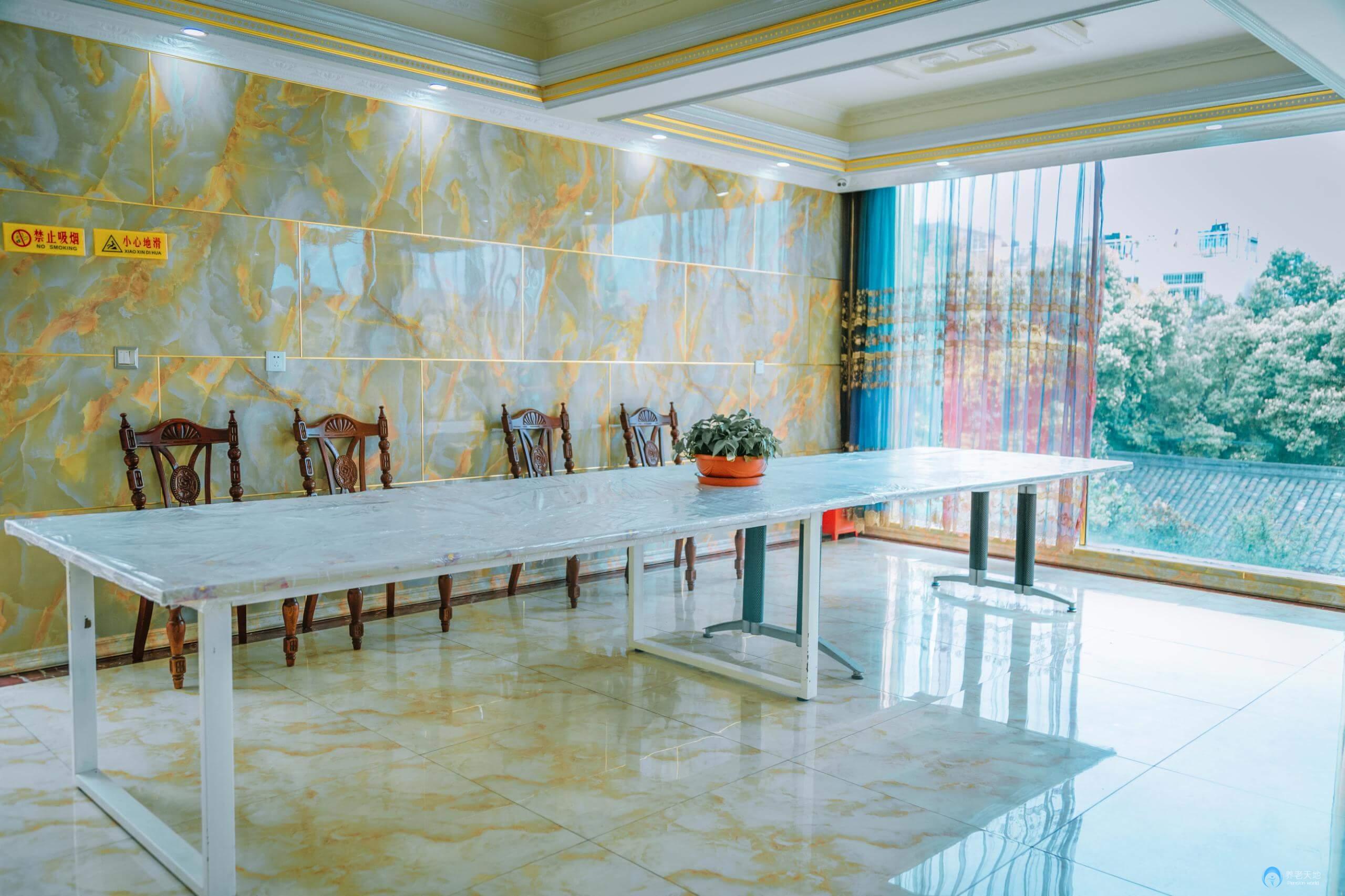 成都頤錦頤園養老院 成都頤錦頤園養老院