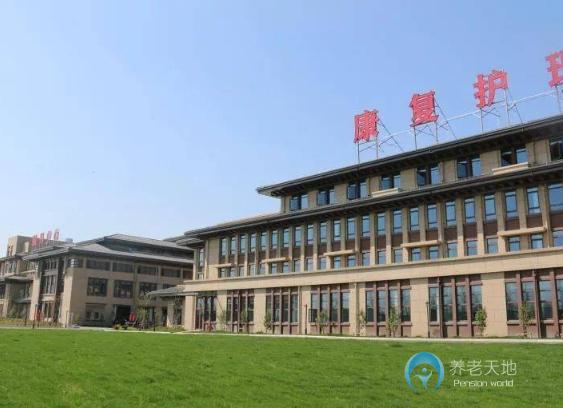 寧波慈孝樂園養老院 寧波慈孝樂園養老院