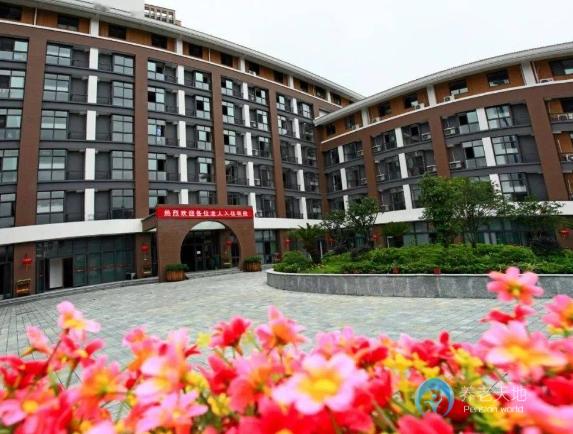 寧波廣安養(yǎng)怡院 寧波廣安養(yǎng)怡院