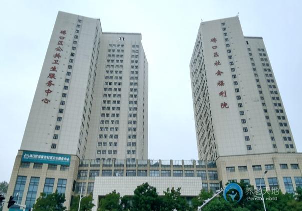 武漢硚口區(qū)社會(huì)福利院