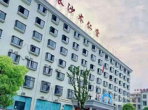 長沙市岳麓區術仁堂養老中心 長沙市岳麓區術仁堂養老中心