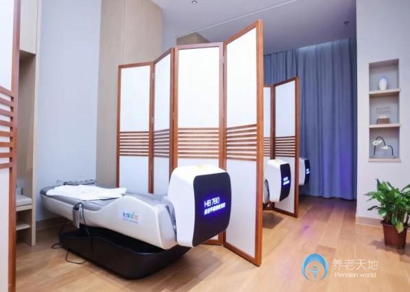 太保家園杭州社區護理院 太保家園杭州社區護理院