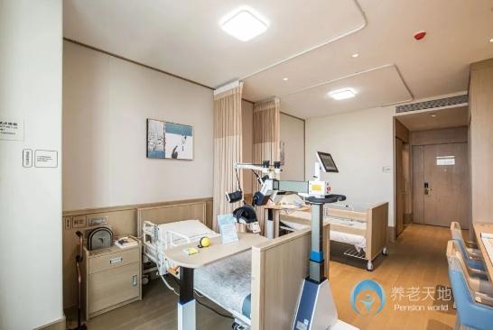 太保家園青島國際康養社區