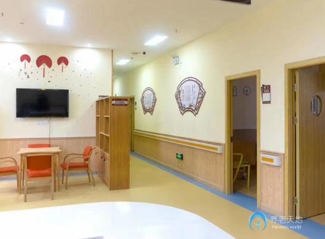 長沙雨花區湘雅夕樂苑阿彌嶺老年養護院 長沙雨花區湘雅夕樂苑阿彌嶺老年養護院