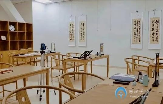 九如城即墨康養中心 九如城即墨康養中心