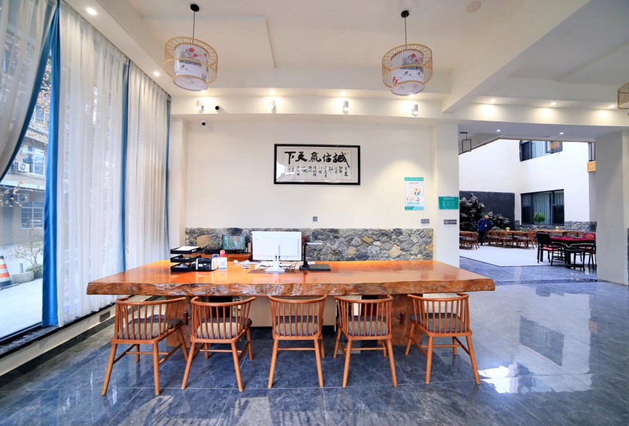 川投舒適之家青城山康養(yǎng)基地 川投舒適之家青城山康養(yǎng)基地