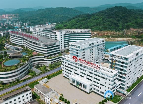 郴州市康養中心護理院 郴州市康養中心護理院