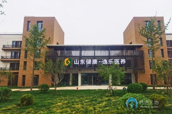 濟南市章丘區逸樂養護中心 濟南市章丘區逸樂養護中心